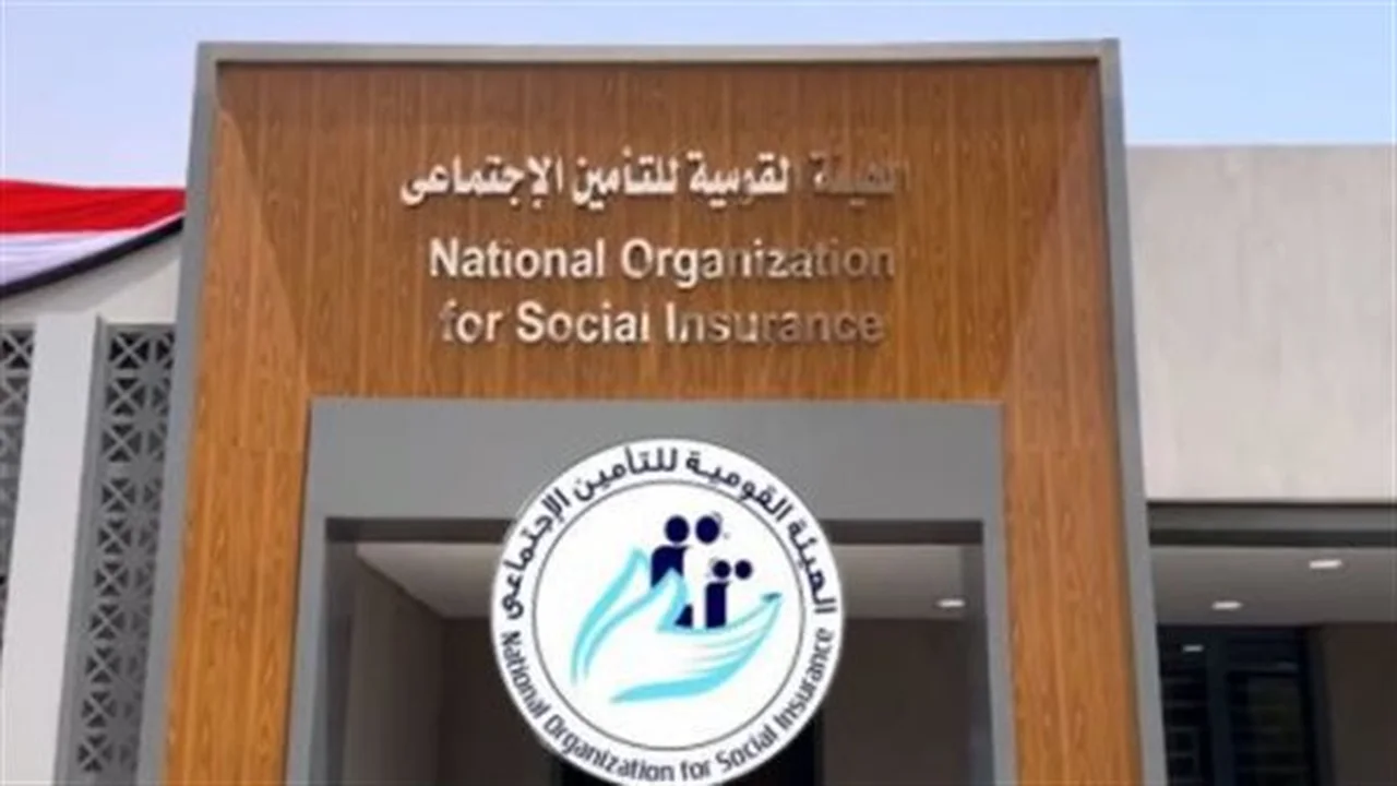 موعد الصرف.. توجيهات حكومية ببدء إيداع معاشات يونيو في حسابات المستحقين بنوكياً